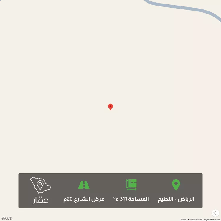 أرض للبيع في حي النظيم, مدينة الرياض, منطقة الرياض