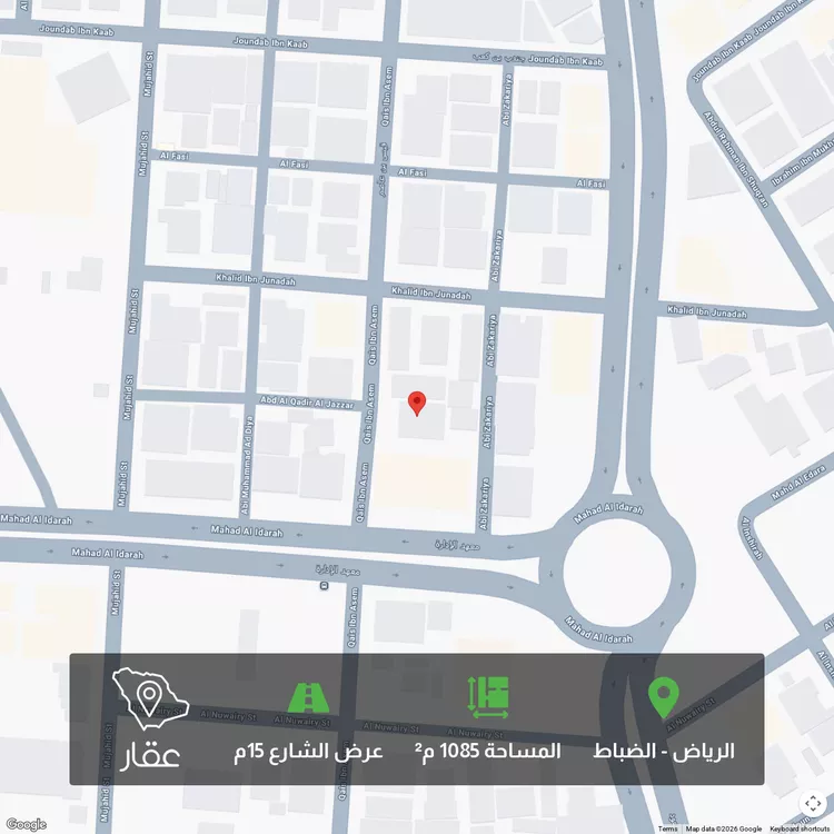 أرض للبيع في شارع قيس بن عاصم, حي الضباط, مدينة الرياض, منطقة الرياض
