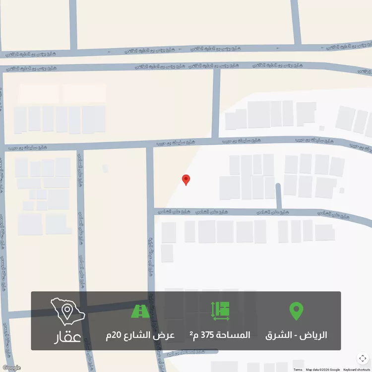 أرض للبيع في شارع سليمان بن حبيب, حي البيان, مدينة الرياض, منطقة الرياض