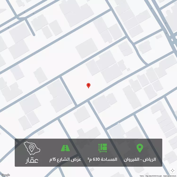 أرض للبيع في شارع عقرباء 83, حي عقرباء, مدينة الجبيلة, منطقة الرياض