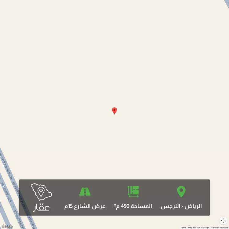 أرض للبيع في حي النرجس, مدينة الرياض, منطقة الرياض