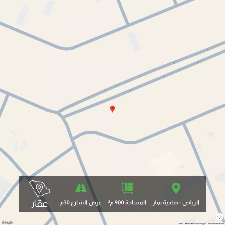أرض للبيع في شارع شارع, حي ضاحية نمار, مدينة الرياض, منطقة الرياض