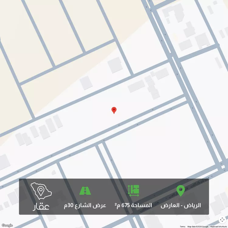 أرض للبيع في شارع عبدالرحمن المسكي, حي العارض, مدينة الرياض, منطقة الرياض