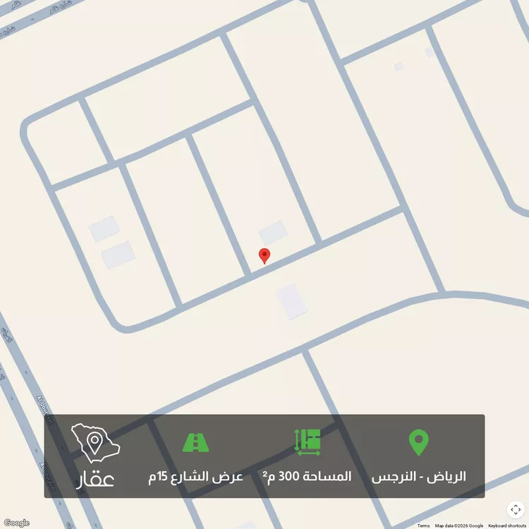 أرض للبيع في حي النرجس, مدينة الرياض, منطقة الرياض