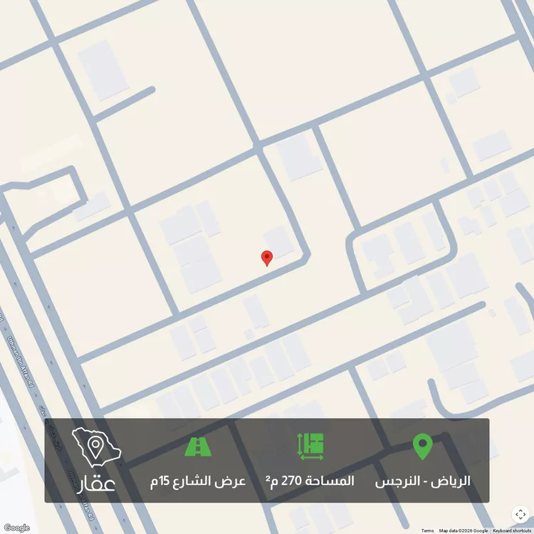 أرض للبيع في شارع عمرو بن عبدالله المرادي ، حي النرجس ، الرياض ، منطقة الرياض