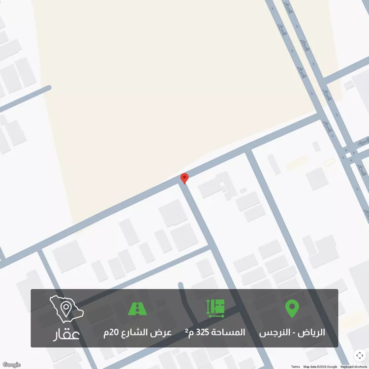 أرض للبيع في حي النرجس, مدينة الرياض, منطقة الرياض