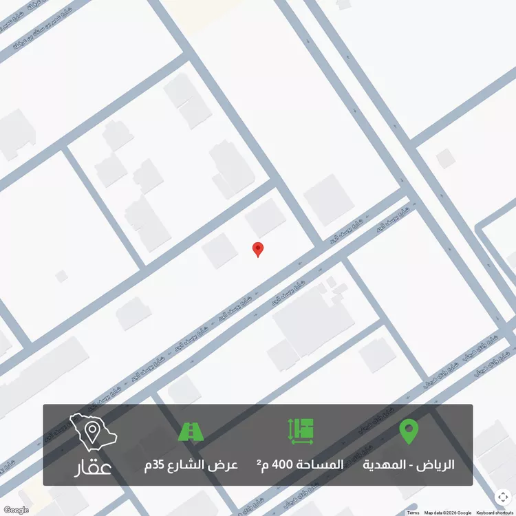 أرض للبيع في شارع يوسف الجد, حي المهدية, مدينة الرياض, منطقة الرياض