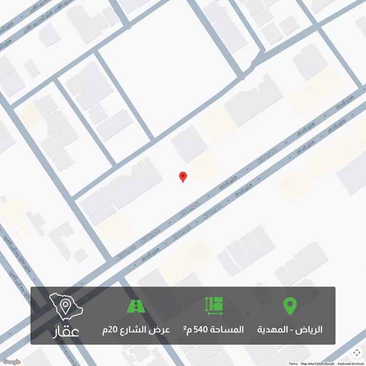 أرض للبيع في شارع السيل الكبير, حي المهدية, مدينة الرياض, منطقة الرياض