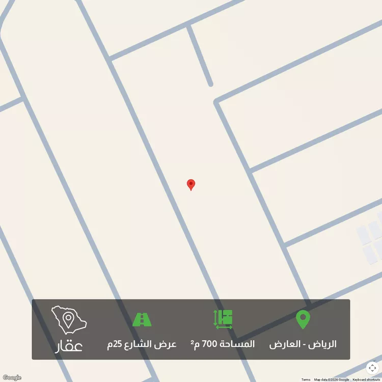 أرض للبيع في حي العارض, مدينة الرياض, منطقة الرياض