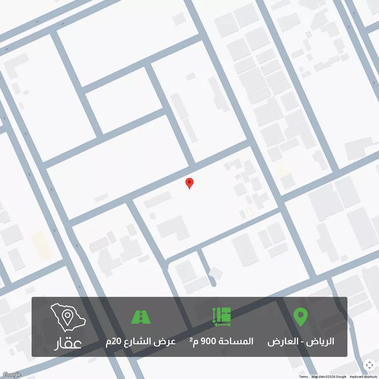 أرض للبيع في شارع أحمد صقر, حي العارض, مدينة الرياض, منطقة الرياض