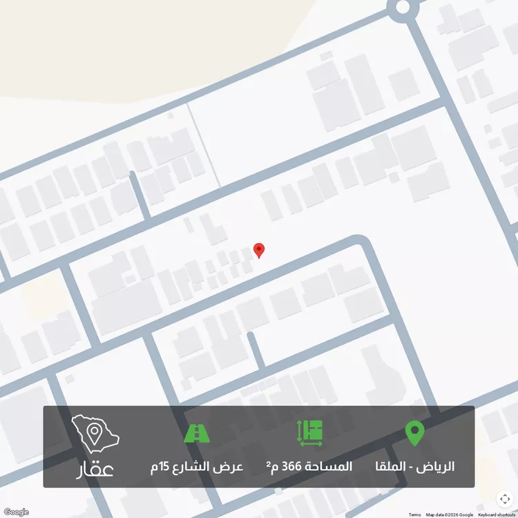 أرض للبيع في شارع رقم 43, حي الملقا, مدينة الرياض, منطقة الرياض