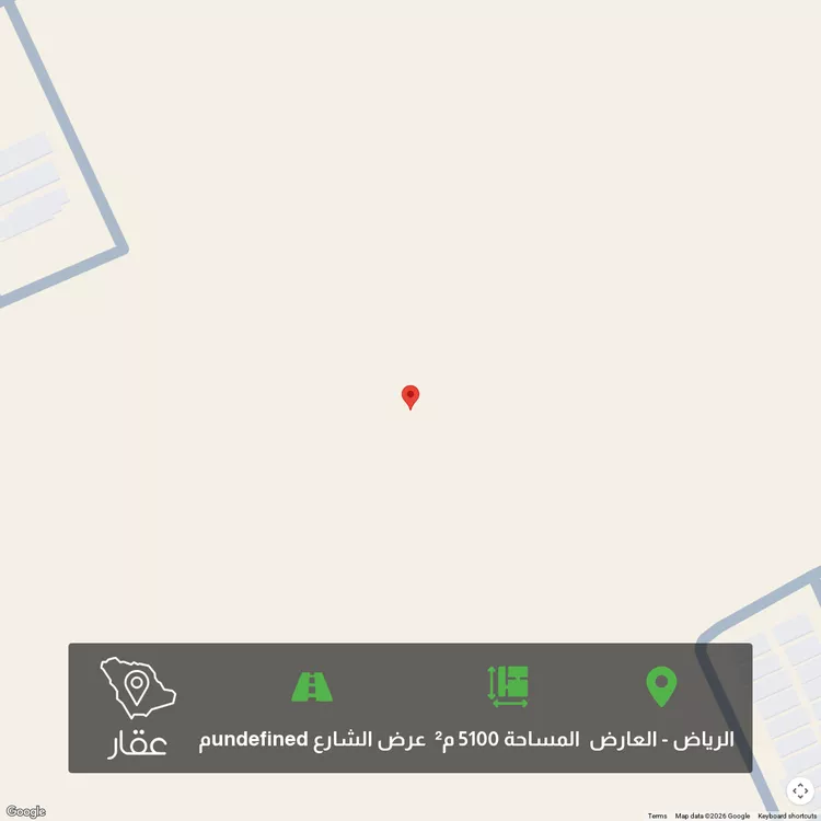 أرض للبيع في شارع عبدالكريم السماكي ، حي العارض ، الرياض ، منطقة الرياض