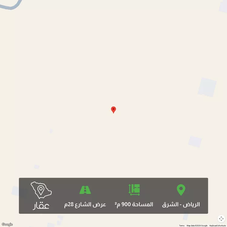 أرض للبيع في حي الزاهر, مدينة الرياض, منطقة الرياض