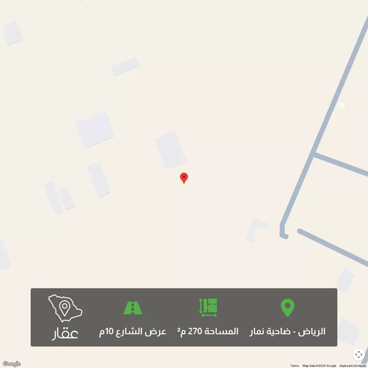 أرض للبيع في حي ضاحية نمار, مدينة الرياض, منطقة الرياض