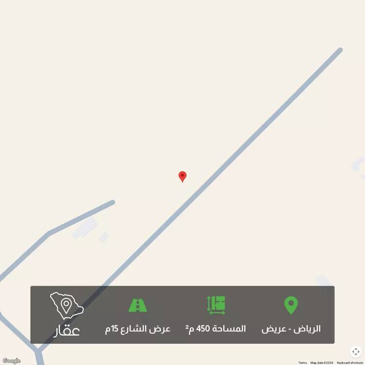 أرض للبيع في شارع محمد, حي عريض, مدينة الرياض, منطقة الرياض صورة 3