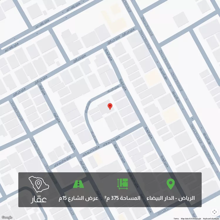 أرض للبيع في شارع الرسان, حي الدار البيضاء, مدينة الرياض, منطقة الرياض