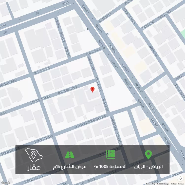 أرض للبيع في شارع أبي عبدالله القصري, حي الريان, مدينة الرياض, منطقة الرياض