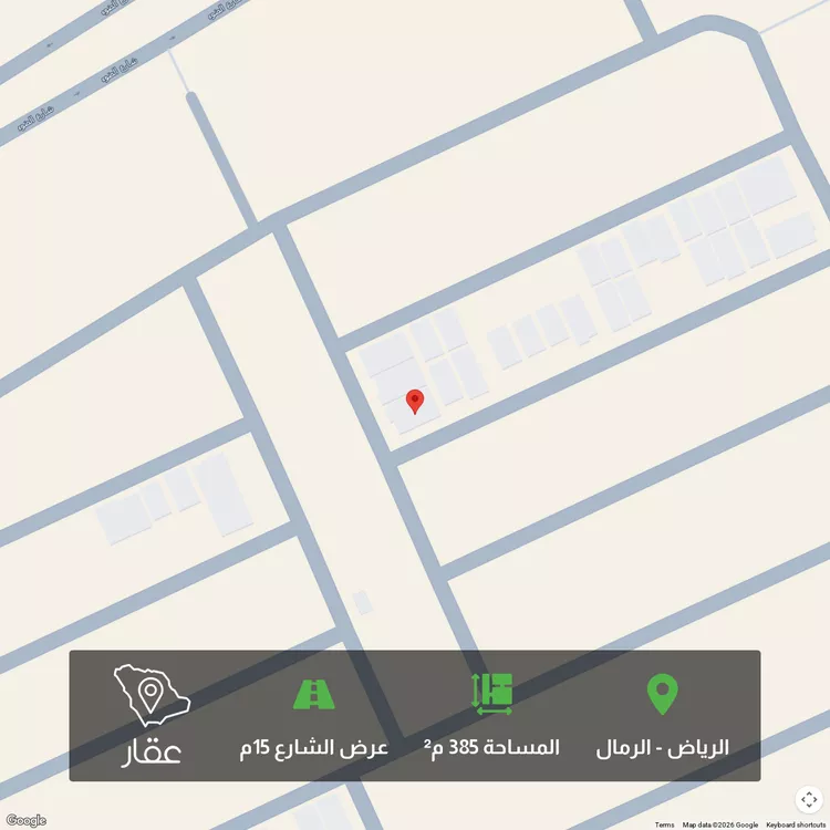 أرض للبيع في شارع محمد بن أبي البركات, حي الرمال, مدينة الرياض, منطقة الرياض