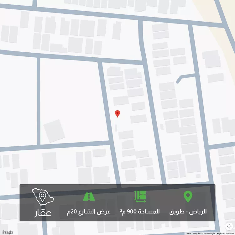 أرض للبيع في شارع عبدالملك بن سلمة, حي طويق, مدينة الرياض, منطقة الرياض