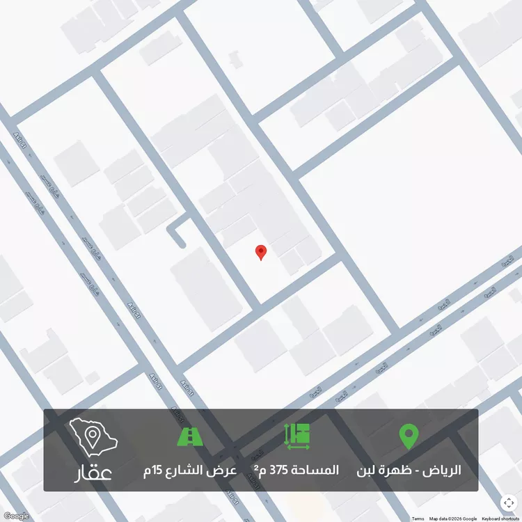 أرض للبيع في شارع رقم 129, حي ظهرة لبن, مدينة الرياض, منطقة الرياض