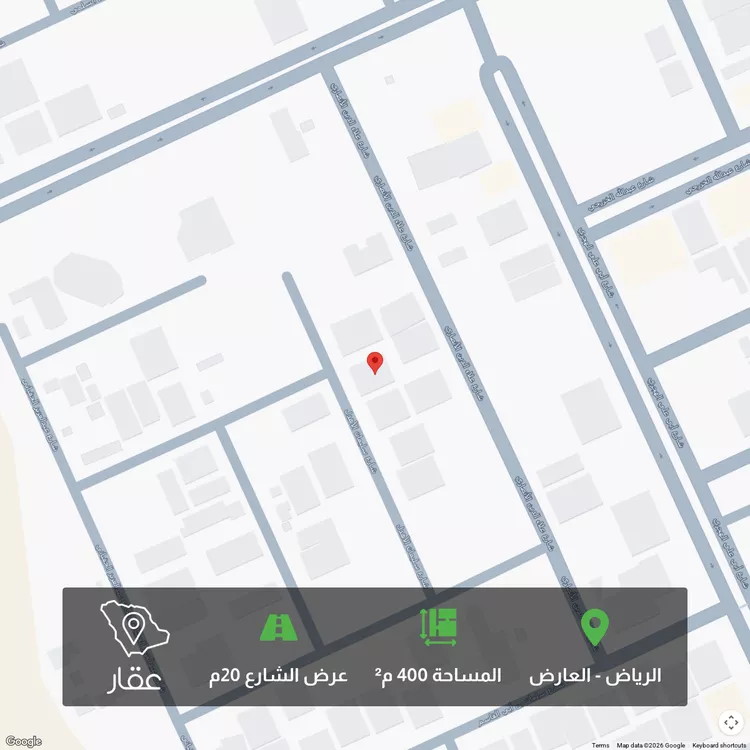 أرض للبيع في شارع سليمان الأهدل, حي العارض, مدينة الرياض, منطقة الرياض