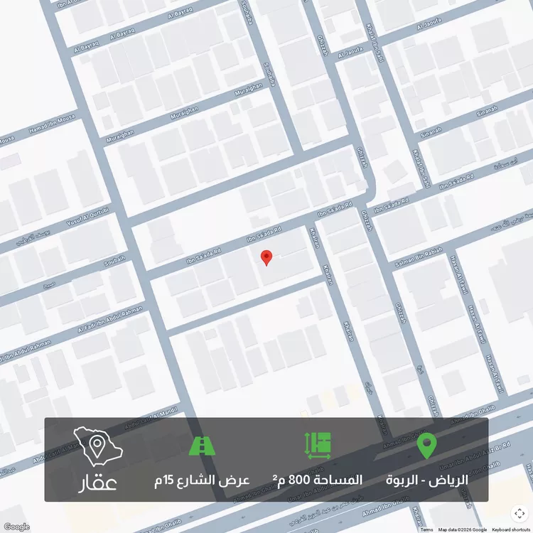 أرض للبيع في شارع وادي سيل ، حي الربوة ، الرياض ، منطقة الرياض