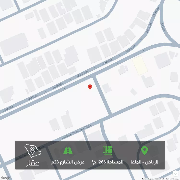 أرض للبيع في شارع الاشعاب, حي الملقا, مدينة الرياض, منطقة الرياض صورة 2