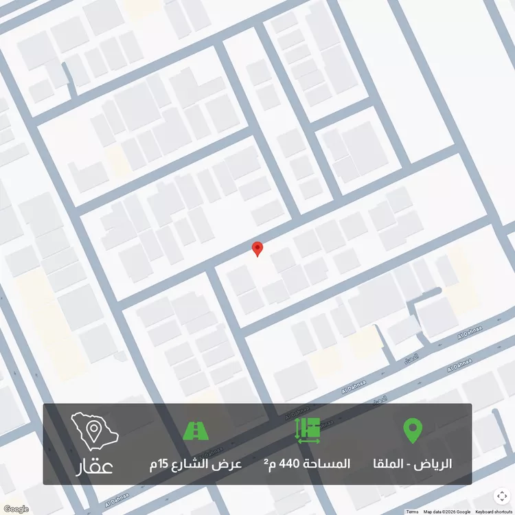 أرض للبيع في شارع رقم 496, حي الملقا, مدينة الرياض, منطقة الرياض