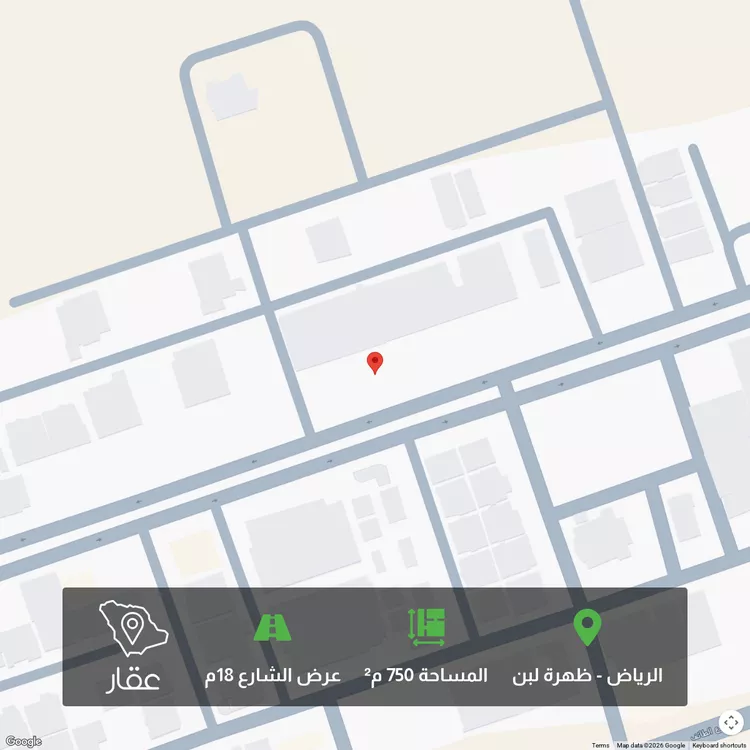 أرض للبيع في شارع رقم 208, حي ظهرة لبن, مدينة الرياض, منطقة الرياض