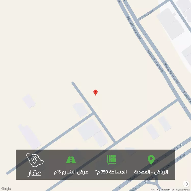 أرض للبيع في حي المهدية, مدينة الرياض, منطقة الرياض