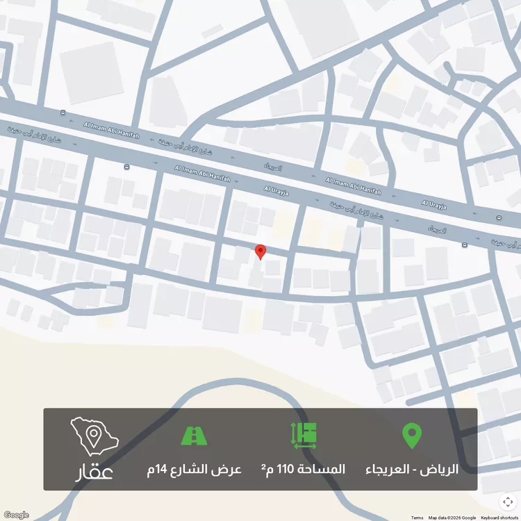 أرض للبيع في شارع مزرعة البستان, حي العريجاء, مدينة الرياض, منطقة الرياض