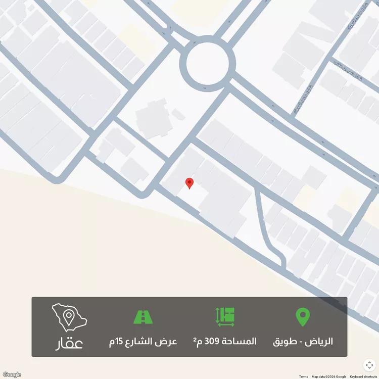 أرض للبيع في شارع سباعي عثمان, حي طويق, مدينة الرياض, منطقة الرياض