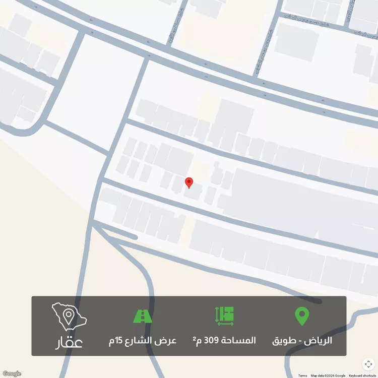 أرض للبيع في شارع شهاب الدين التاج, حي طويق, مدينة الرياض, منطقة الرياض