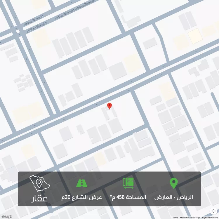 أرض للبيع في شارع ثعلبة بن سعد الخزرجي, حي العارض, مدينة الرياض, منطقة الرياض