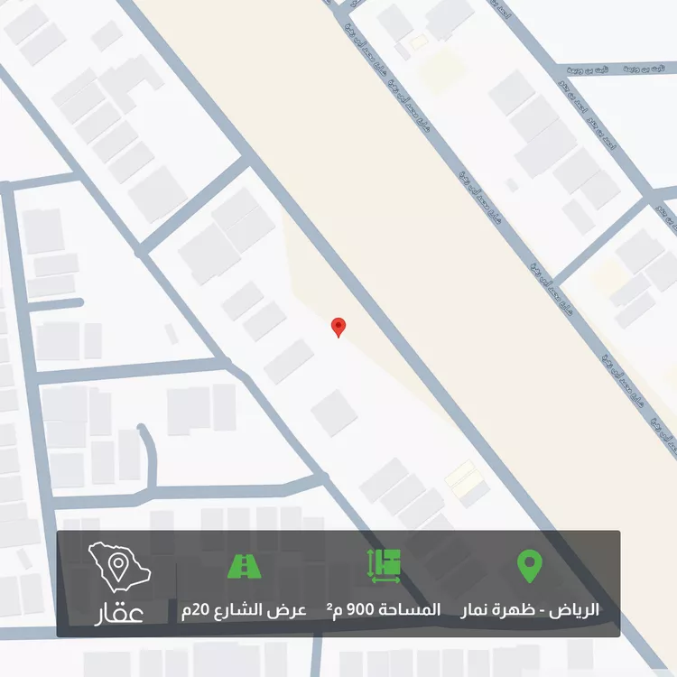 أرض للبيع في شارع صالح بافضل بن محمد, حي طويق, مدينة الرياض, منطقة الرياض