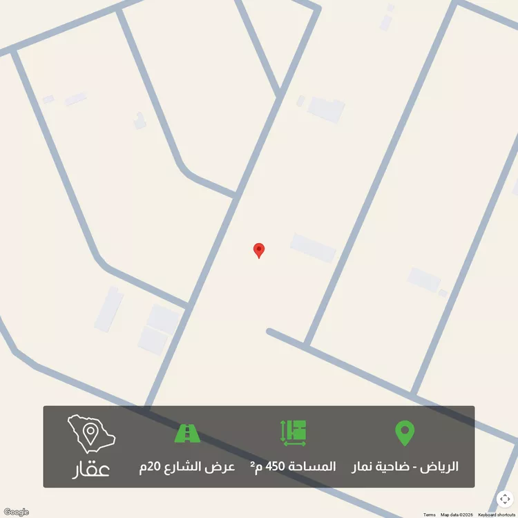 أرض للبيع في شارع الشعبة العليا, حي ضاحية نمار, مدينة الرياض, منطقة الرياض