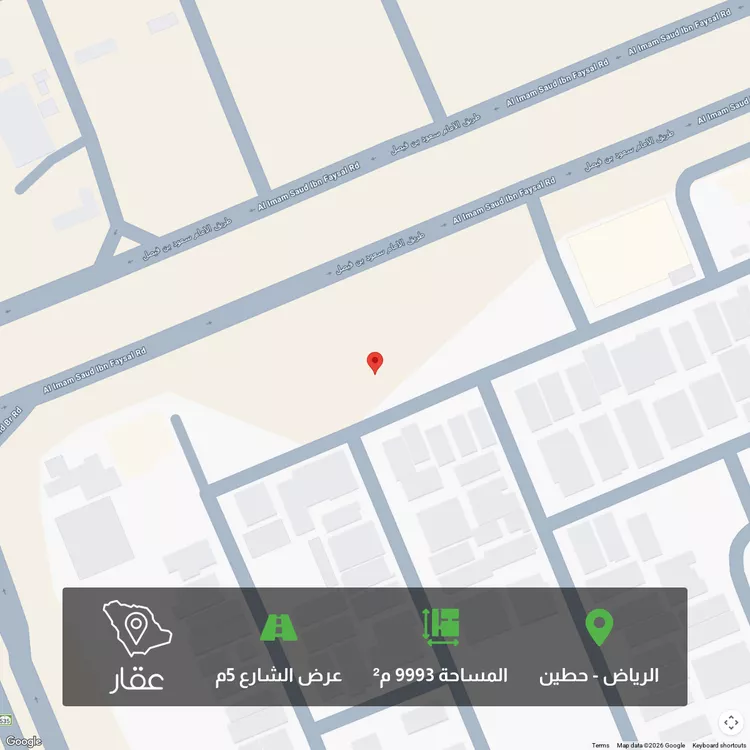 أرض للبيع في طريق الامام سعود بن فيصل ، حي حطين ، الرياض ، منطقة الرياض