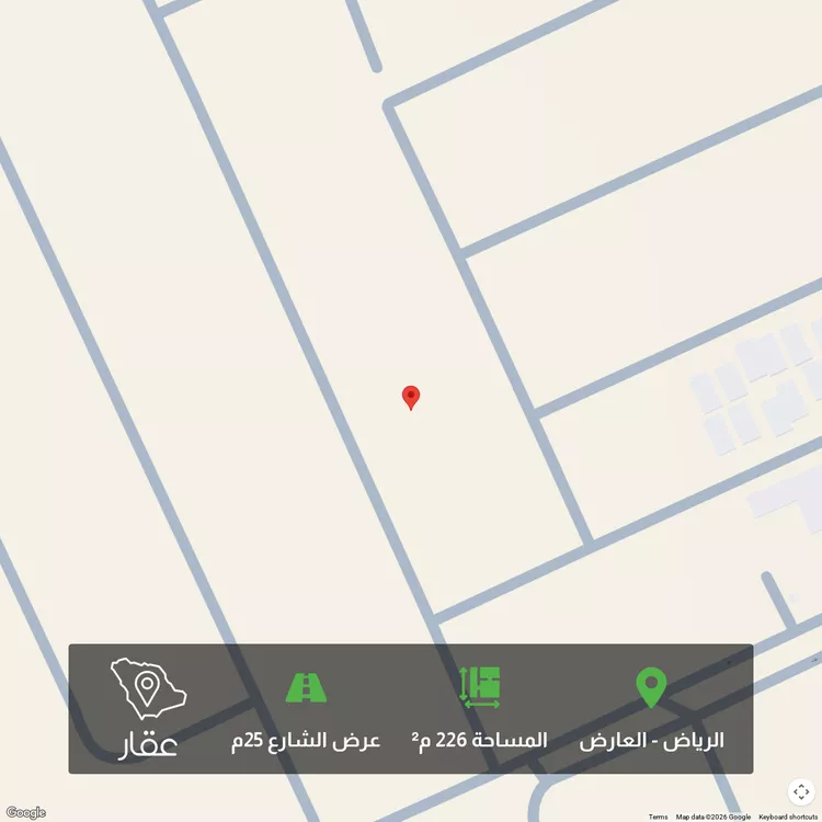 أرض للبيع في حي العارض, مدينة الرياض, منطقة الرياض