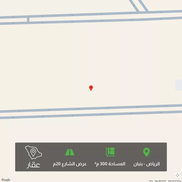 أرض للبيع في حي الخير, مدينة الرياض, منطقة الرياض