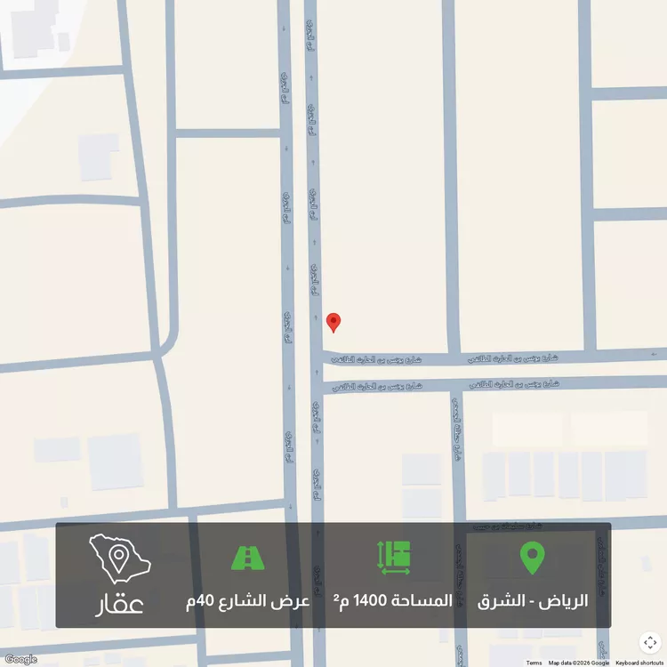 أرض للبيع في شارع ابن الجزري ، حي البيان ، الرياض ، منطقة الرياض