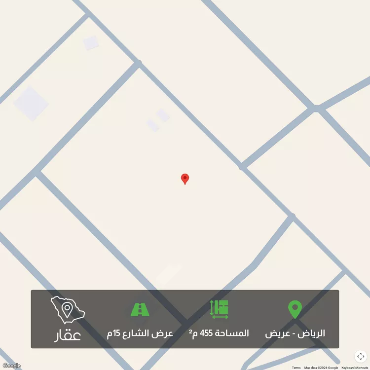 أرض للبيع في شارع بدون اسم, حي عريض, مدينة الرياض, منطقة الرياض