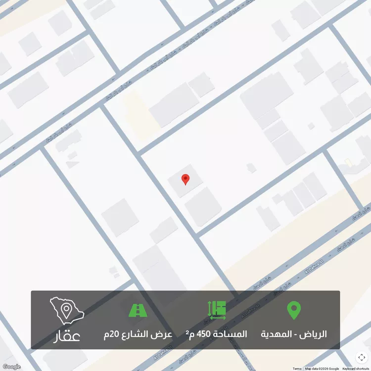 أرض للبيع في شارع ام النور, حي المهدية, مدينة الرياض, منطقة الرياض