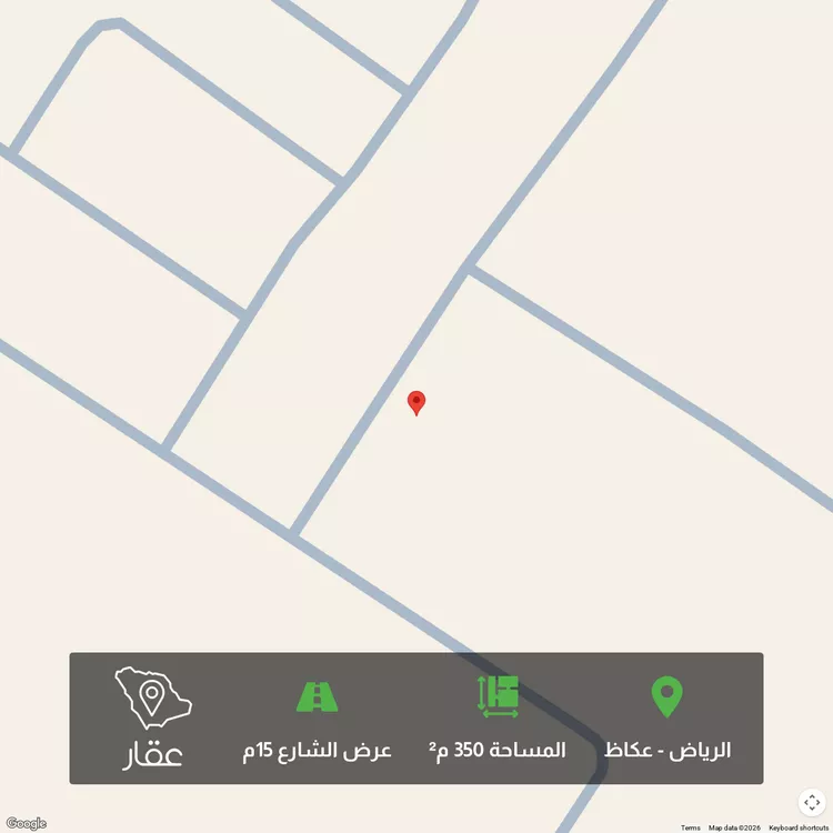 أرض للبيع في شارع اابي العجاج, حي عكاظ, مدينة الرياض, منطقة الرياض