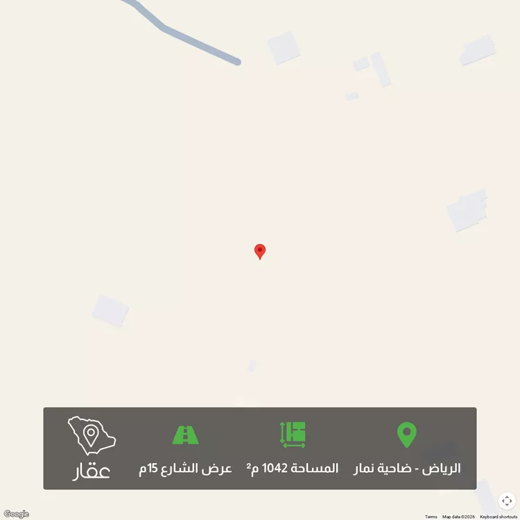 أرض للبيع في شارع شارع , حي ضاحية نمار, مدينة الرياض, منطقة الرياض