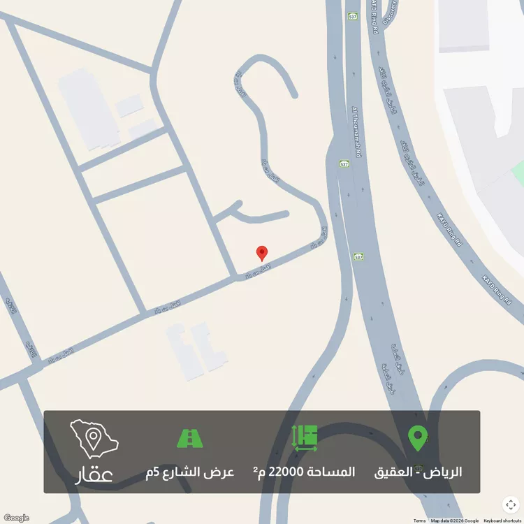 أرض للبيع في شارع أفضل بن باد ، حي العقيق ، الرياض ، منطقة الرياض