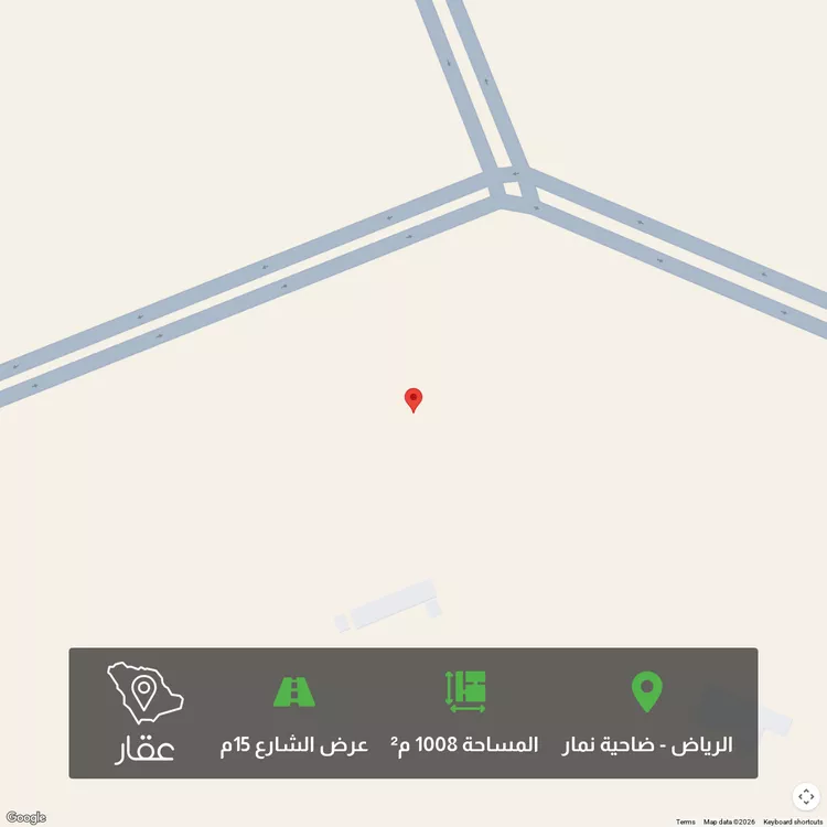 أرض للبيع في حي ضاحية نمار, مدينة الرياض, منطقة الرياض