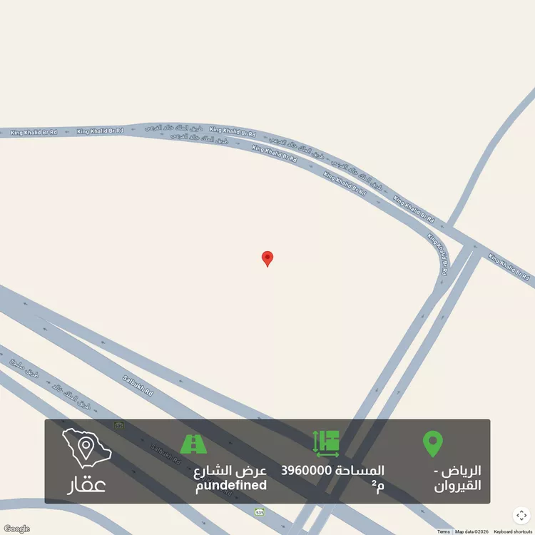 أرض للبيع في حي القيروان ، الرياض ، منطقة الرياض