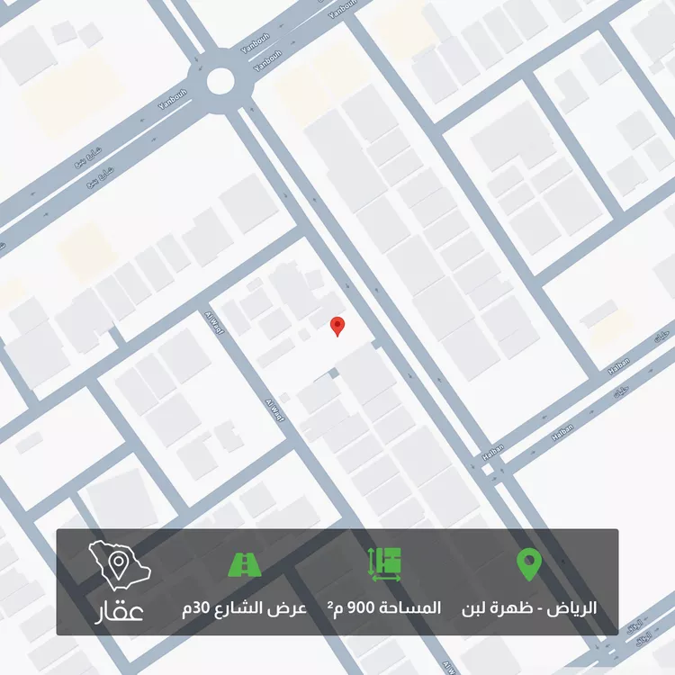 أرض للبيع في شارع بريدة, حي ظهرة لبن, مدينة الرياض, منطقة الرياض