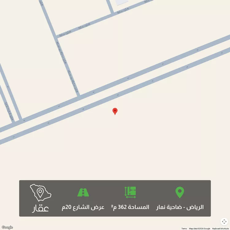 أرض للبيع في حي ضاحية نمار, مدينة الرياض, منطقة الرياض