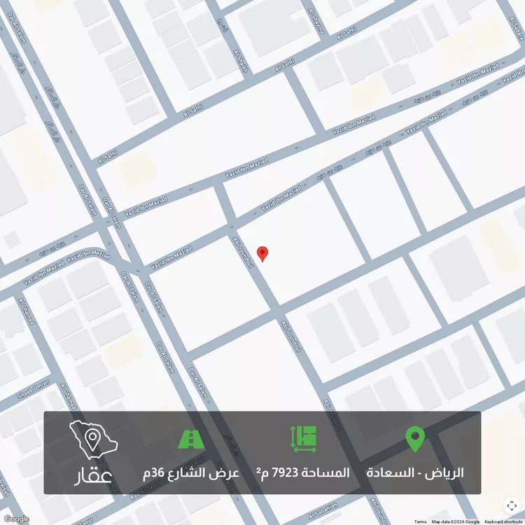 أرض للبيع في شارع يزيد بن مزيد, حي السعادة, مدينة الرياض, منطقة الرياض